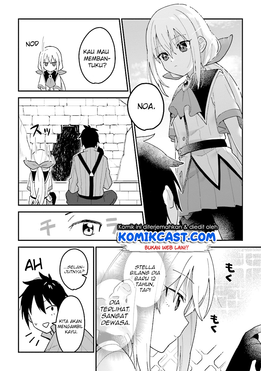 Tensei Kenja wa Musume to Kurasu chapter 2